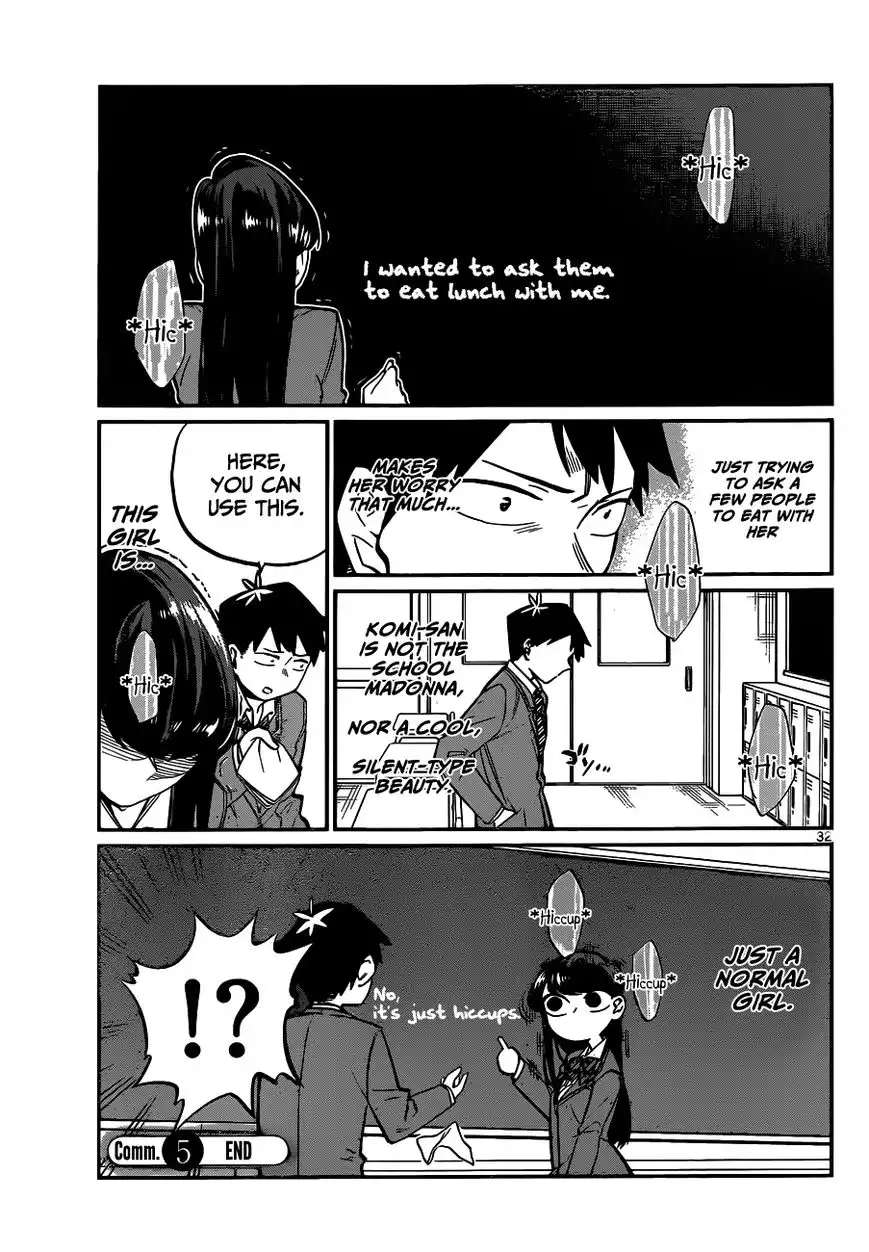 Komi-san wa Komyushou Desu Chapter 1 32